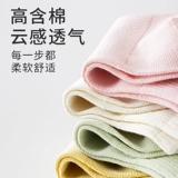 Летние тонкие нескользящие хлопковые дышащие антибактериальные носки