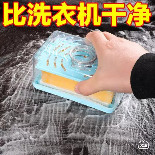 Универсальное мыло, мыльница