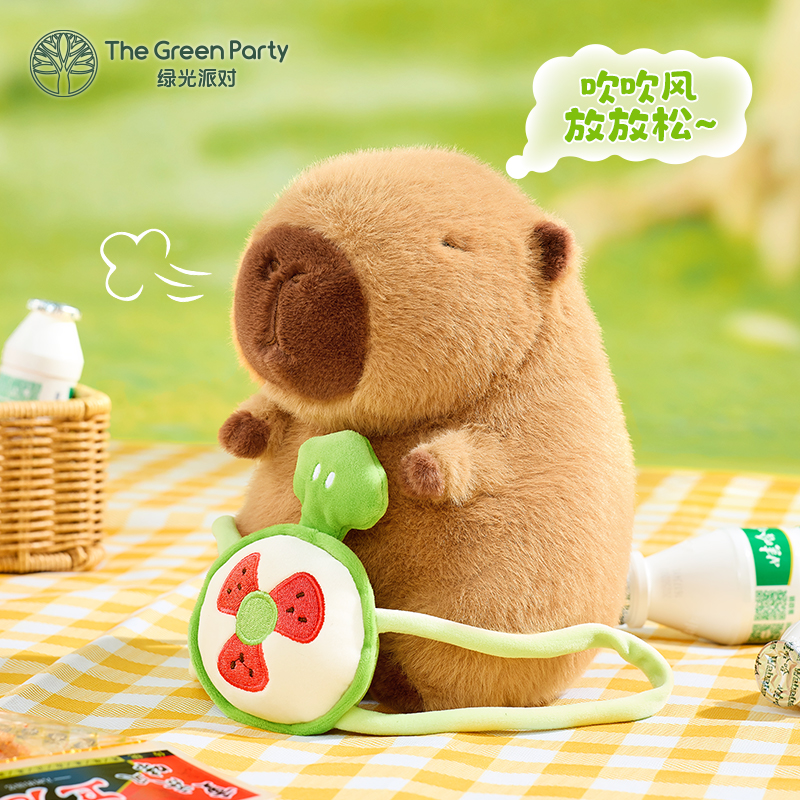 TheGreenParty零食卡皮巴拉玩偶