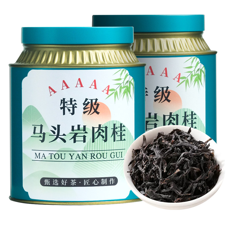 2025马头岩肉桂茶叶罐装 武夷岩茶乌龙茶水仙批发浓香大红袍,茶,大红袍,淘宝优惠券,粉丝福利购,淘宝优惠卷