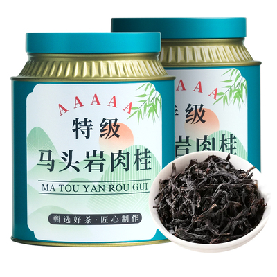 2025马头岩肉桂茶叶罐装 武夷岩茶乌龙茶水仙批发浓香大红袍