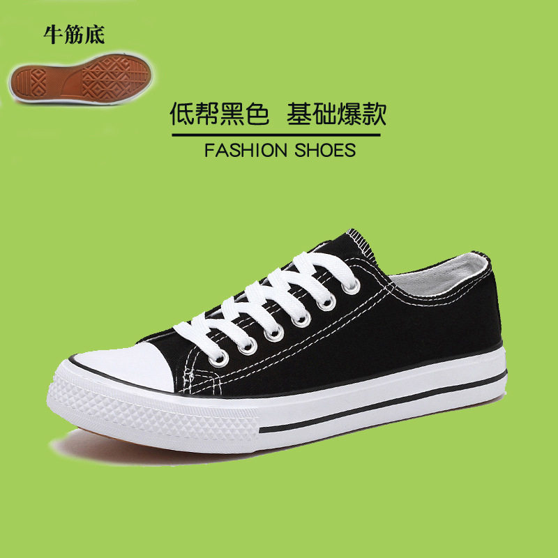 Spring and Autumn New arrival Easiest for match Black K-style Canvas Trendy Casual Shoes Trendy Student Shoes Low-Top Women's Shoes Couple