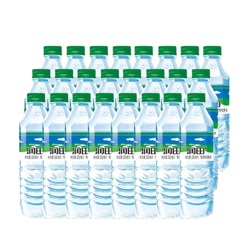 润田纯净水550ml*24瓶装饮用水便携家庭用水饮用水批发整箱包邮