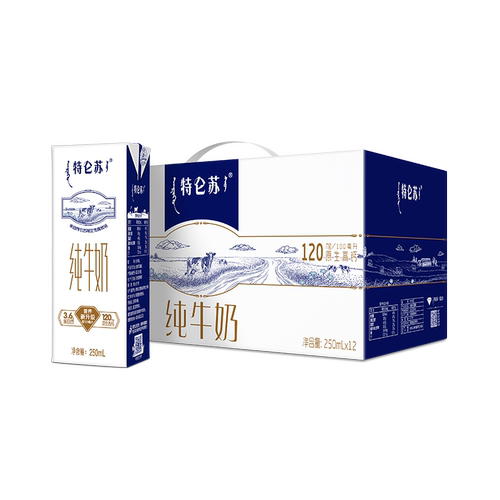 特仑苏经典蒙牛礼提装12包