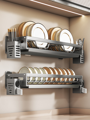 吉百居免打孔碗架盘架碗碟架沥水架厨房置物架多功能餐具架壁挂架