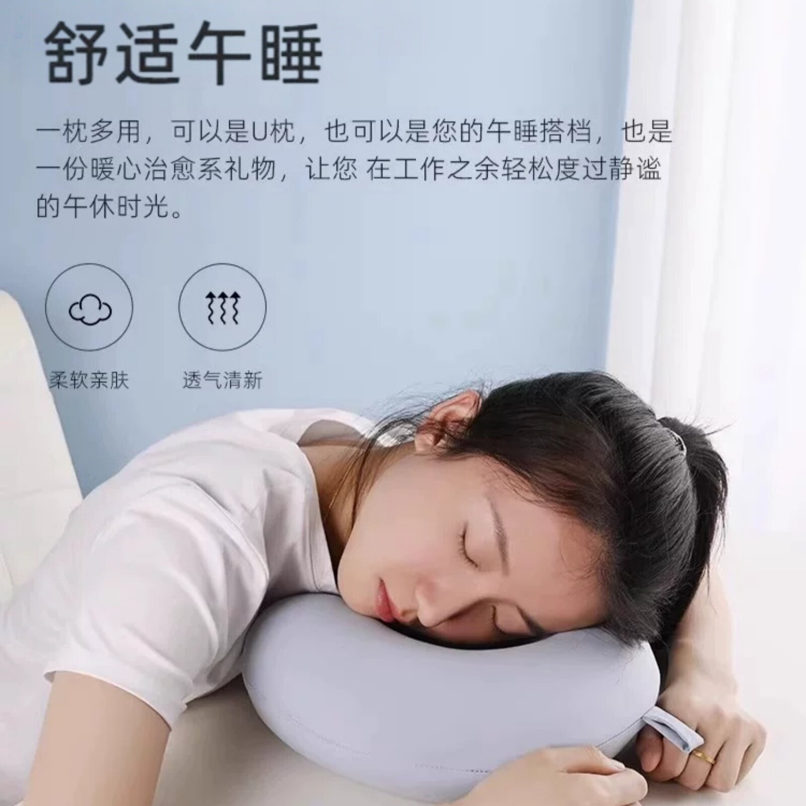 按压充气U型枕便携旅行飞机坐车护颈靠枕户外午休舒适可收纳枕头