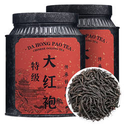 2025新茶大红袍罐装特级武夷山岩茶乌龙茶叶 批发散装水仙