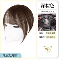 Модернизированные Т-образные симуляционные удары в восемь-символах 