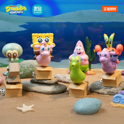 正版海绵宝宝盲盒摇摇马可动玩偶胖大星手办桌面创意摆件周边玩具
