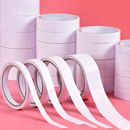 双面胶高粘度强力固定不留痕迹儿童手工两面双面胶宽胶带棉纸学生专用diy手撕超薄办公用品