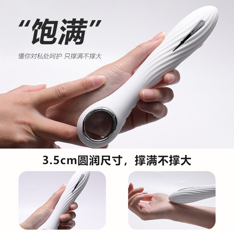 Electric Shock Training Vibrator with Dual Modes - Product image 3
