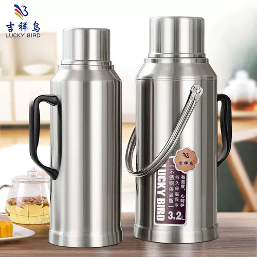 LUCKY BIRD/吉祥鸟 Бутылка с горячей водой из нержавеющей стали