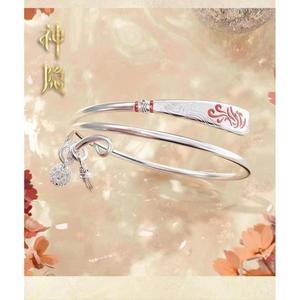 神隐赵露思王安宇周边剧中同款阿音手镯手链装饰饰品礼物闺蜜ins