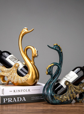 创意情侣天鹅摆件红酒架欧式葡萄酒瓶架客厅餐桌酒柜装饰品摆设