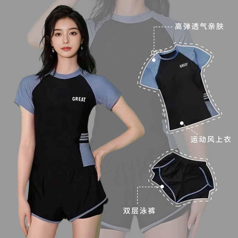 爆款泳衣女分体套装短袖大码胖mm遮肉显瘦保守平角韩国泡温泉泳装
