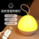 大头人datouren小夜灯婴儿喂奶灯遥控起夜灯充电小台灯卧室床头灯