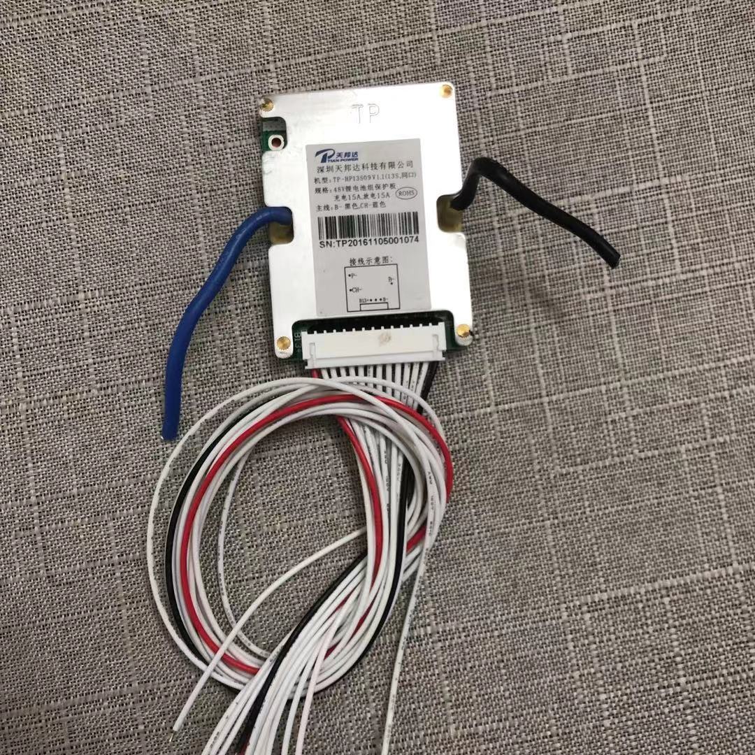 天邦达原装拆机48V13串15A同口三元锂电池组保护板带排线测好发货