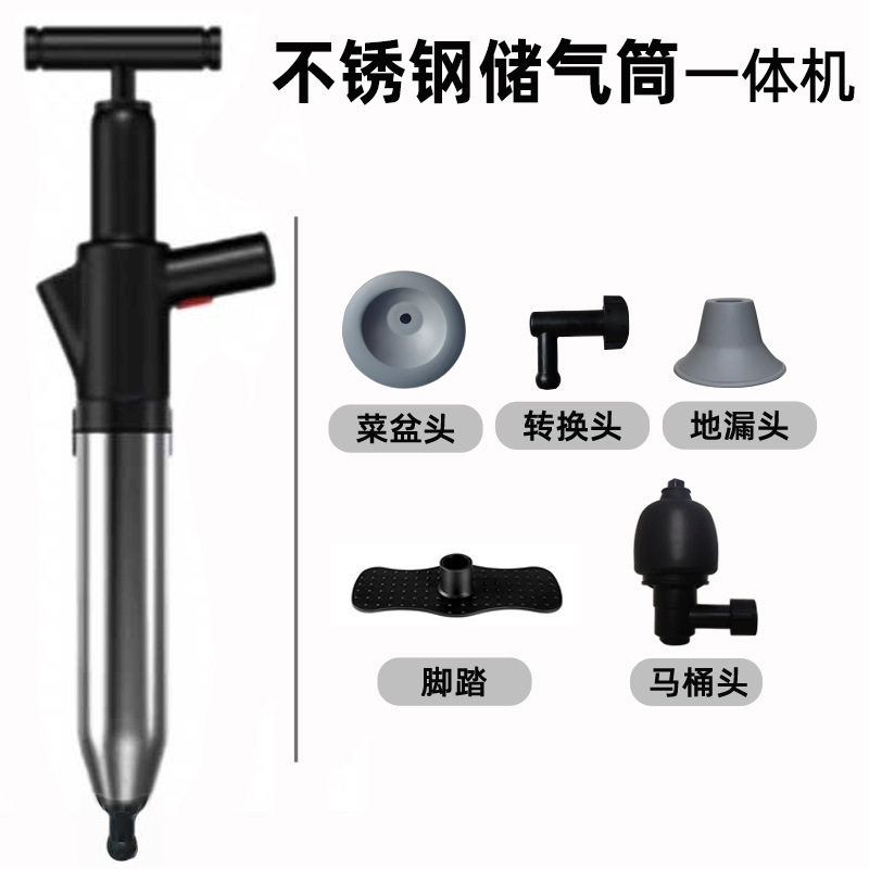 马桶疏通器下水道一炮通厕所不锈钢卫生间头发一体机速通