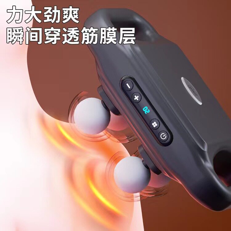 四头筋膜按摩器家用小型迷你电动跨境充电无线自动专业器按摩仪