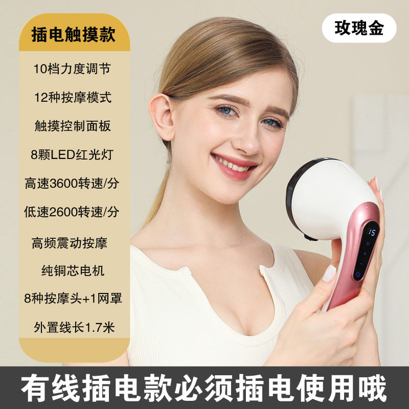 电动按摩器手持式经络拍打器捶背器敲打自动捶打器按摩锤肩敲打棒