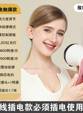 电动按摩器手持式经络拍打器捶背器敲打自动捶打器按摩锤肩敲打棒