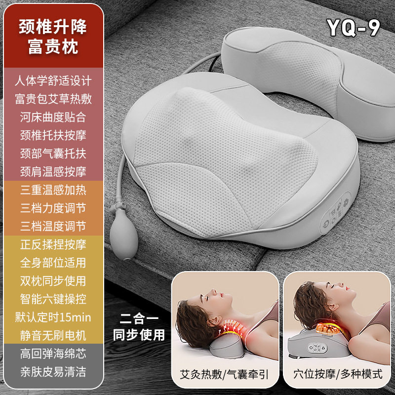 按摩枕脖子肩颈按摩仪全身多功能加热震动颈部电动头枕颈椎按摩器