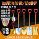 防爆铲消防专用铜铝制大号黄沙锹铝合金危险品尖方形锨超短小锹