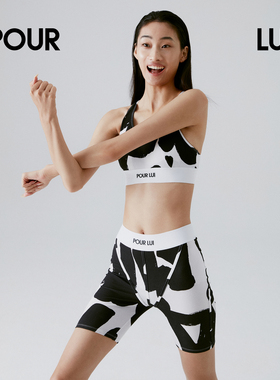 璞履 女士涂鸦长绒棉薄垫背心式文胸 运动胸衣 POUR LUI WTP105