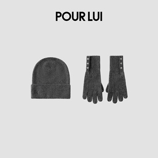 璞履 山羊绒一体织针织帽手套二件套 保暖百搭毛线帽冷帽 POURLUI