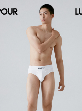 璞履 男士黑标长绒棉罗纹中腰三角内裤 性感运动 POUR LUI UDW135