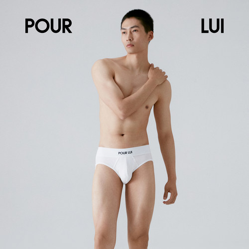 璞履男士三角内裤经典款高含棉量