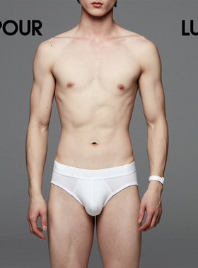 璞履 男士匹马棉精梳棉低腰内裤健身黑白三角内裤男运动 POUR LUI