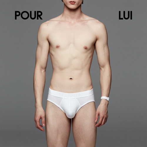 璞履细罗纹内裤男匹马棉经典低腰