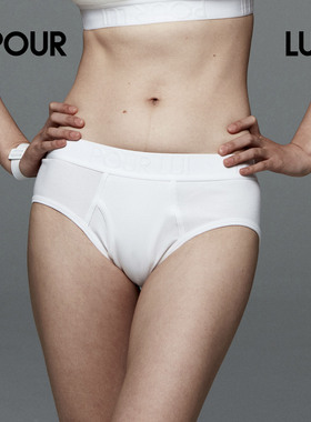璞履 无性别复古门襟中低腰三角内裤 中性情侣款 三件装 POURLUI
