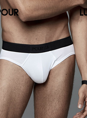 璞履 男士超细莫代尔罗纹三角内裤 丝滑顺色撞色 POUR LUI UDW008