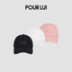 璞履 ACC002 LUI 回形纹LOGO棒球帽 POUR