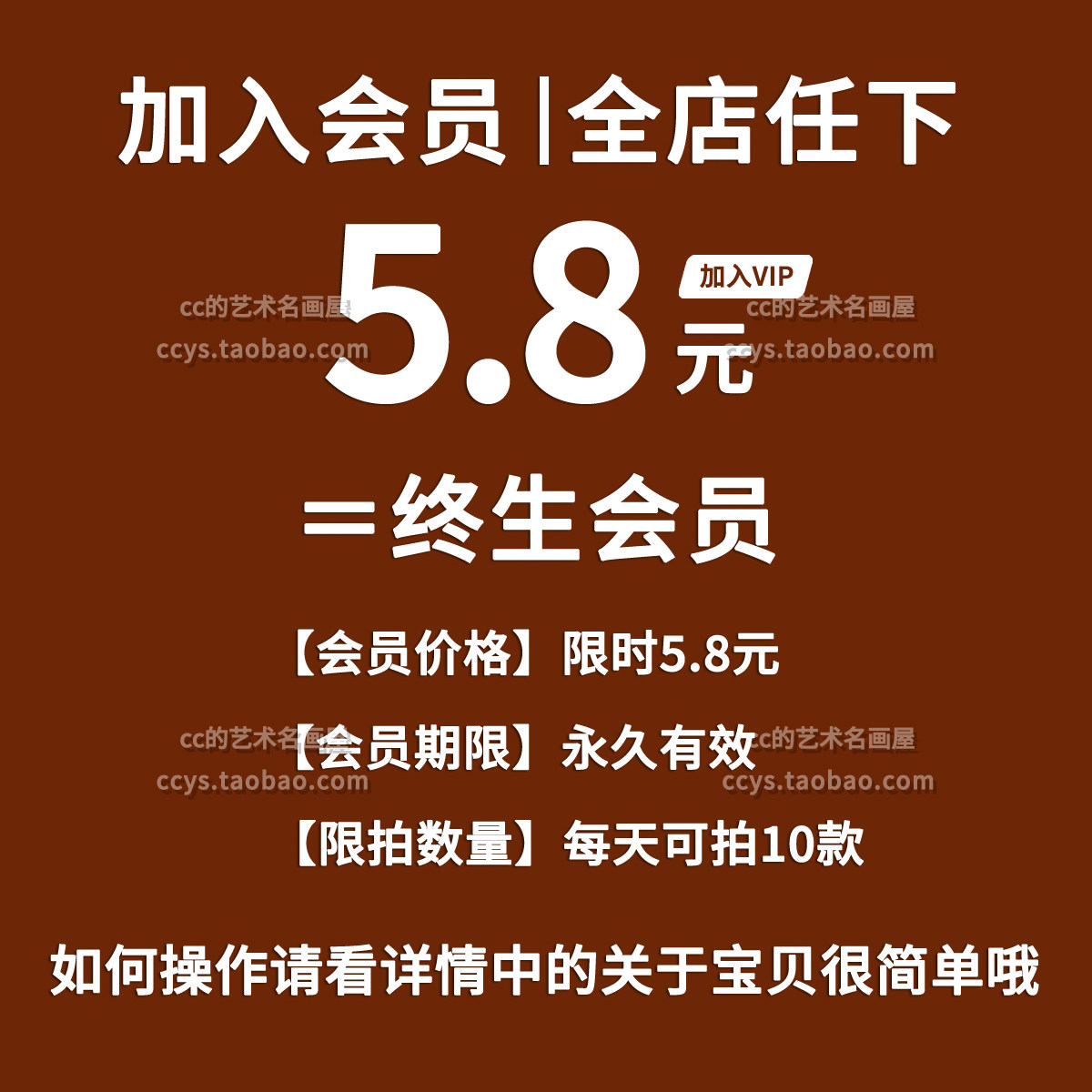 会员全店油画国画书法合集浮世绘工笔画水彩白描素描插画手账素材