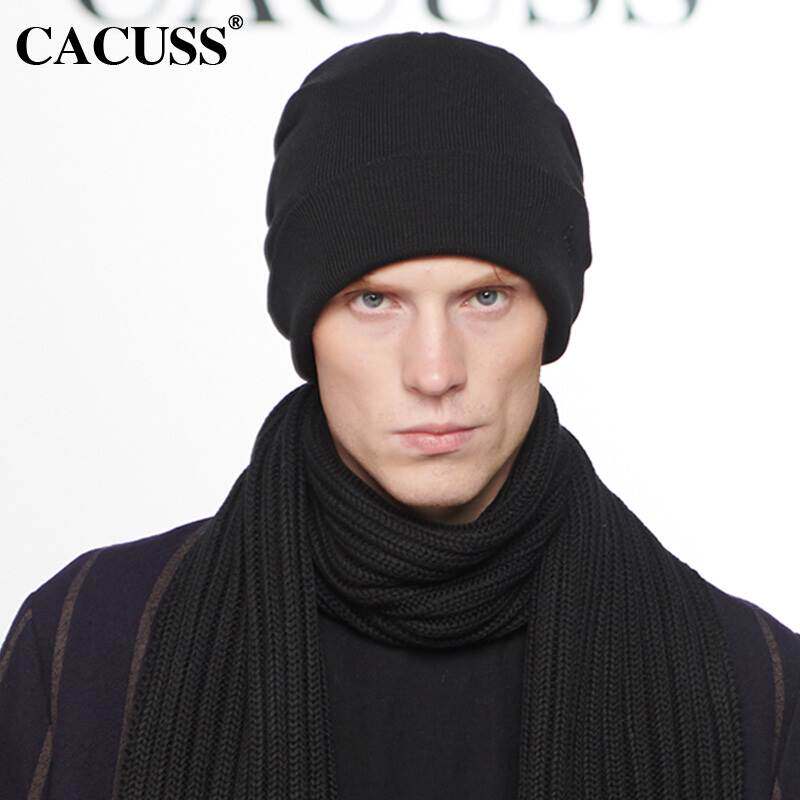 CACUSS Z0352毛线帽男纯色棉质加厚保暖秋冬季针织男士帽子 黑色属于什么档次？