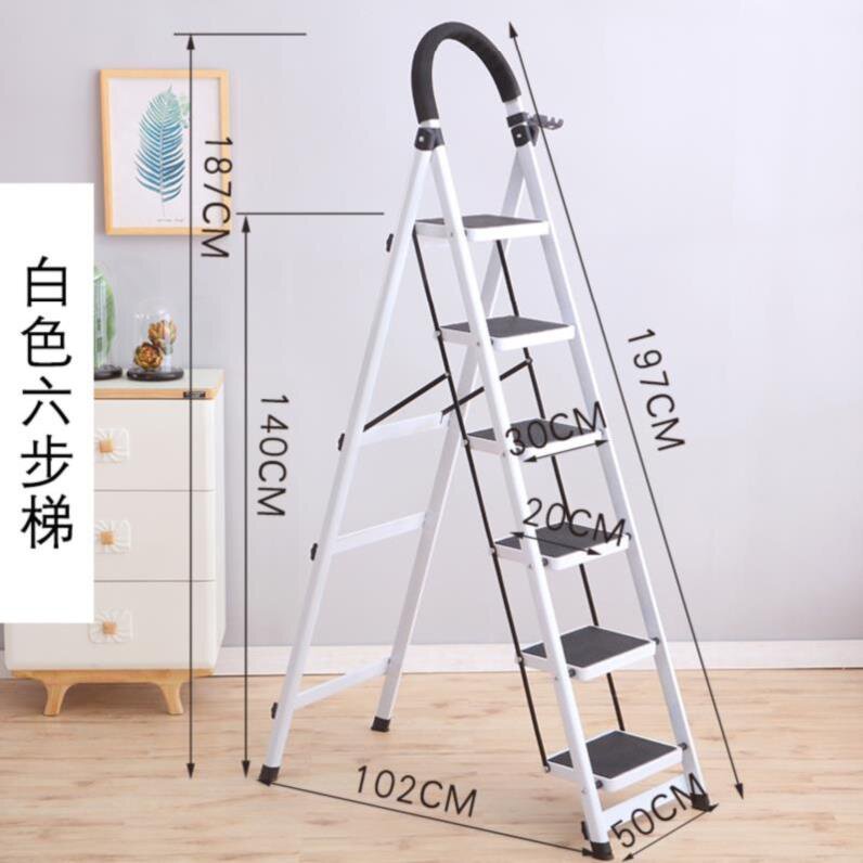 变凳子人字梯梯子配件家用伸缩梯折叠不锈钢伸缩木质加厚两用花u.