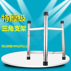 加厚不锈钢桶架保温桶架子开水桶汤桶Y底座热水桶支架菜板架三角
