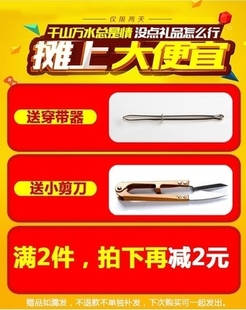 松紧带宽窄论斤称卖称斤宽加厚橡皮筋高弹力家用内裤 松紧辅料按斤