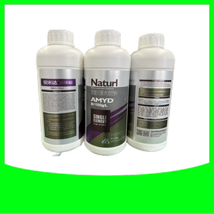 安米达微量元素水溶肥液体硼150g/L水剂1300g