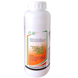 丰创严选45%戊唑·咪鲜胺水乳剂赤霉病稻瘟病纹枯病农药杀菌剂