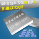 抚顺进口S136H塑胶模具钢高抛光耐磨耐腐蚀精 光板淬火料板料圆钢
