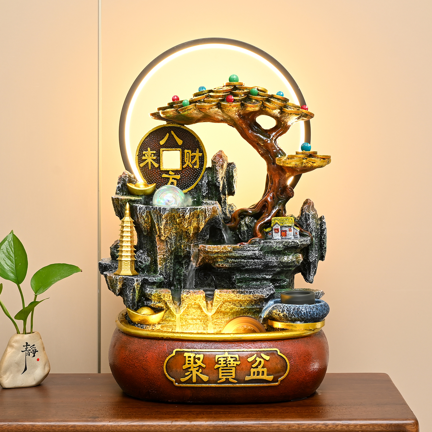 客厅风水轮流水生财循环水摆件