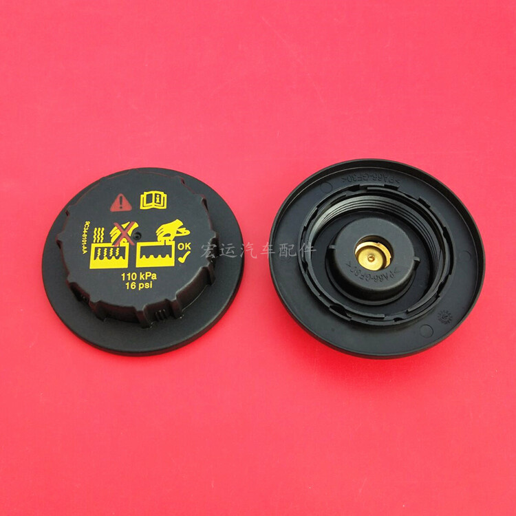 极速。适用V于林肯领航员林肯城市水箱盖福特风之星Y水箱盖副水壶