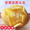 主图