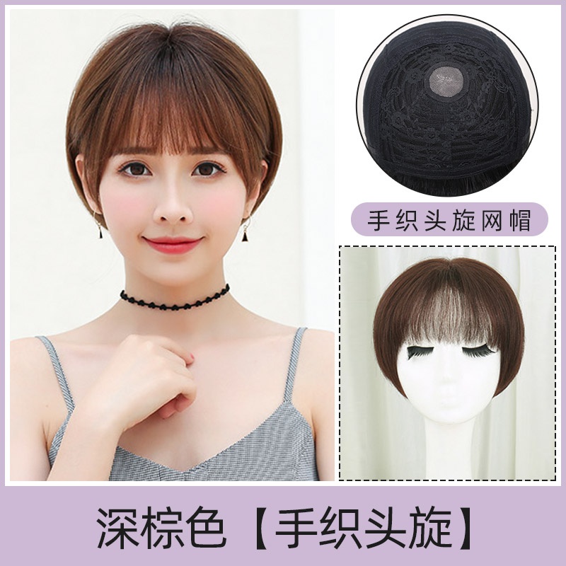 假发女短发造型全头套式全真自然少女m圆脸女生发型波波头真人发