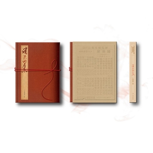 消失的名菜 广州博物馆 真实地触碰那个逝去的年代