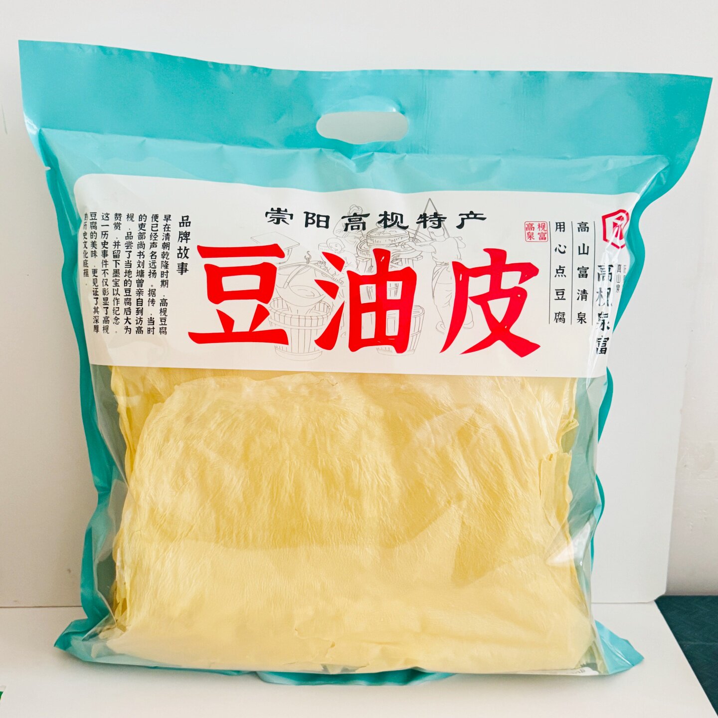 湖北特产崇阳手工豆油皮春卷皮腐竹千层皮干货孕妇干豆皮包邮